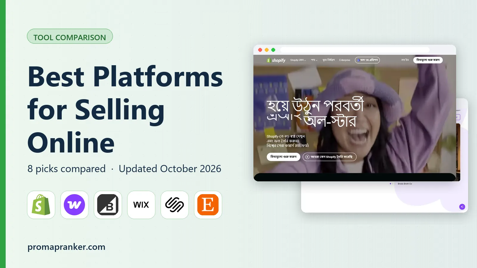 Best Platforms for Selling Online in 2026