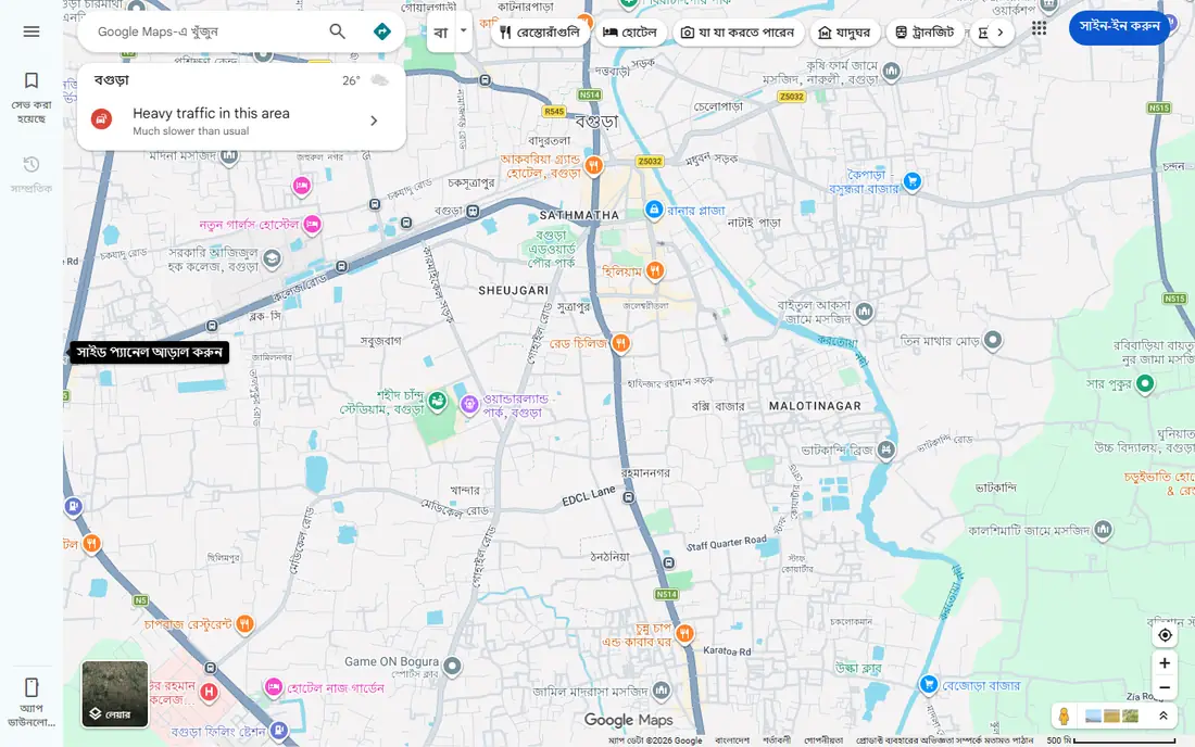 Google Maps website