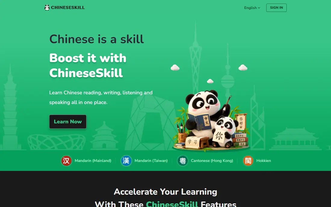 ChineseSkill website