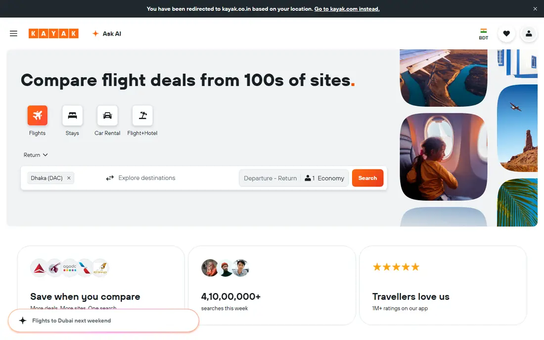Kayak website