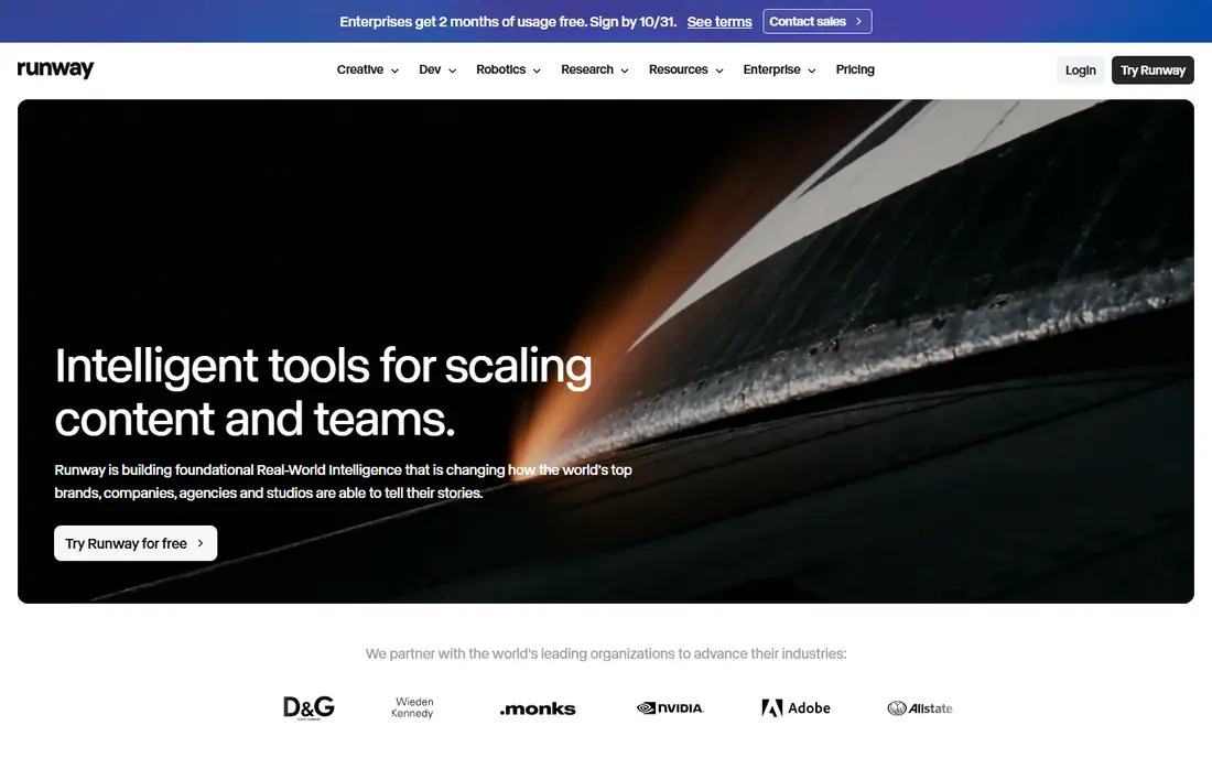 Runway website