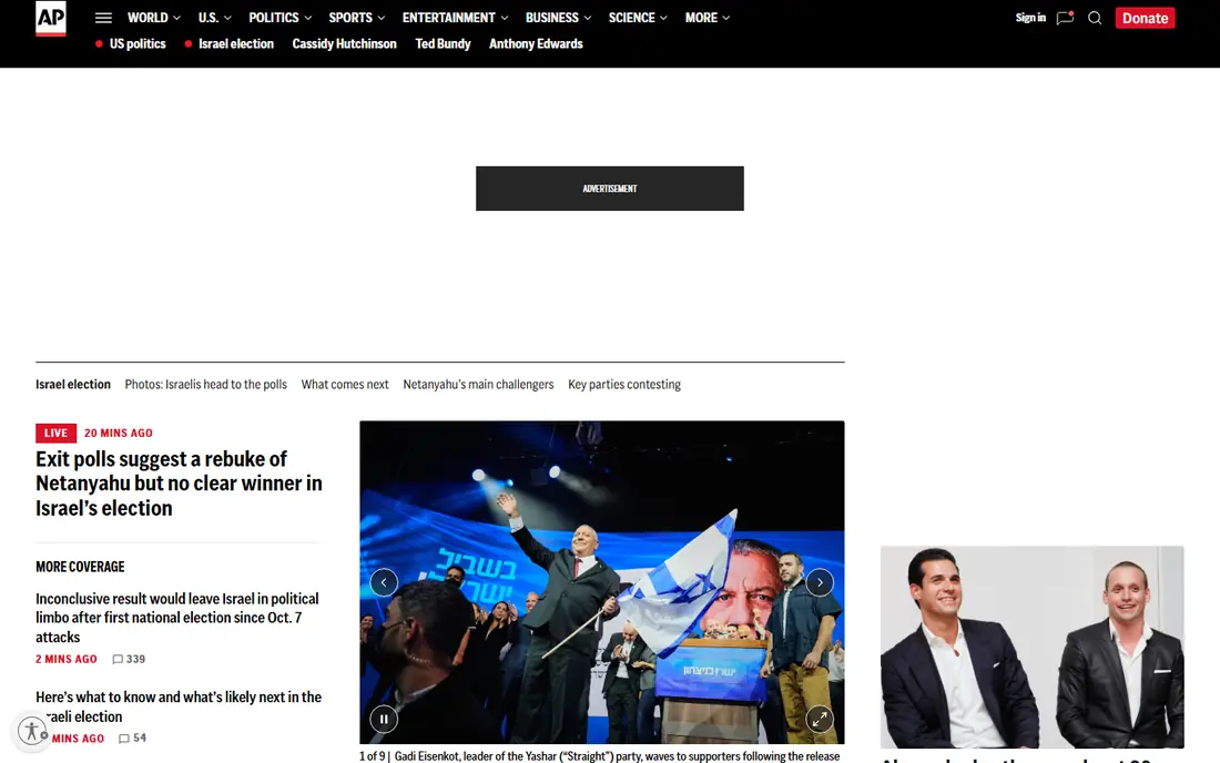 AP News website