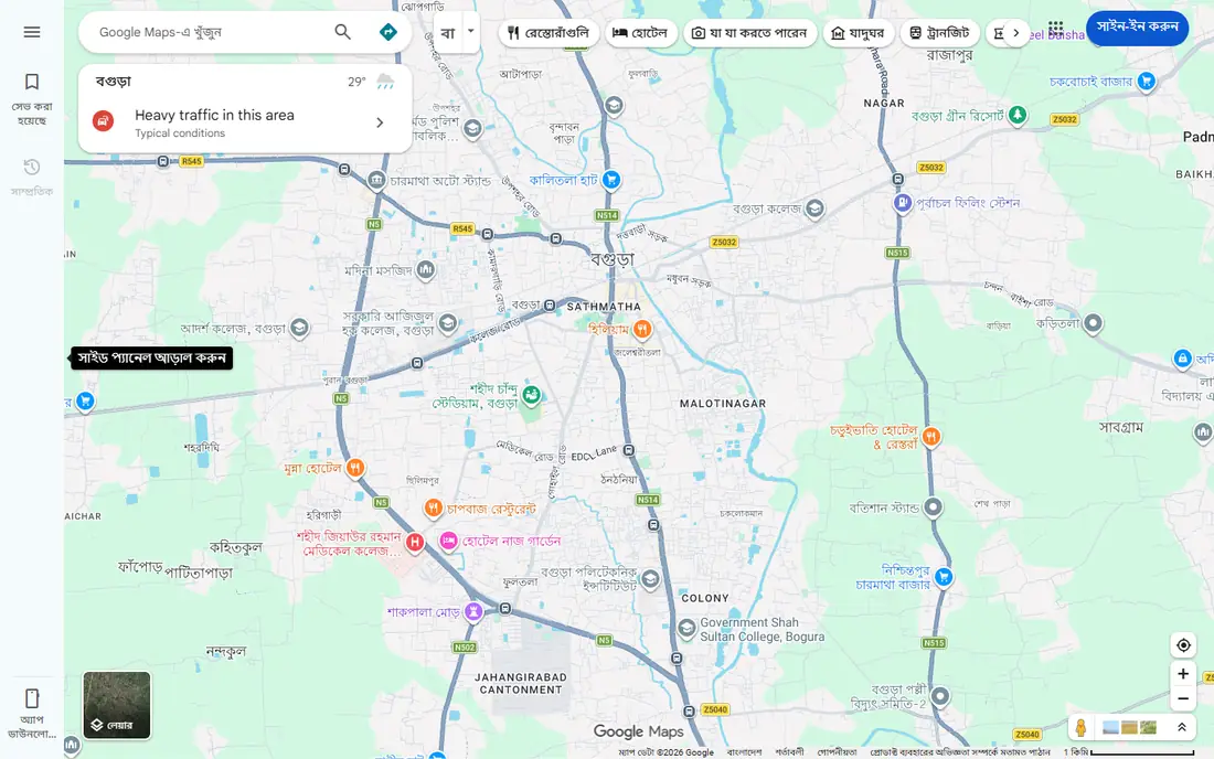 Google Maps website